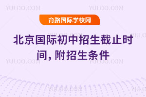 2025-2026һWڱHֹrgl