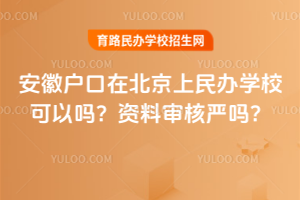 ՑڱkW(xu)УԆ᣿Yόˇ(yn)᣿