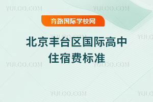 2025-2026걱S_^(q)HסM(bio)(zhn)