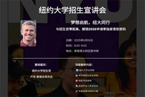 ~Luke McGrathLWӪ2026Ոһֶ!