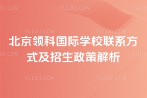 2026걱IƇHWУϵʽ߽