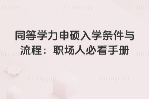 ͬȌW(xu)TW(xu)lc̣(chng)˱ؿփ(c)