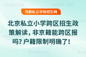 ˽СW^߽xǾܿ^_