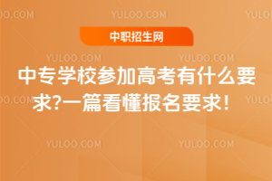 ЌWУӸ߿ʲôҪ?һƪҪ