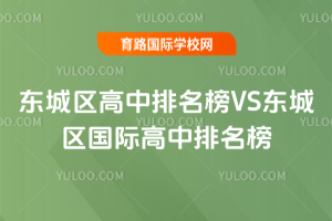 2025|ǅ^(q)VS|ǅ^(q)H