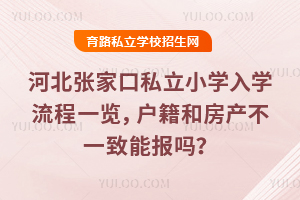 ӱҿ˽СWWһ[ͷaһ܈᣿