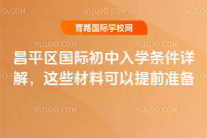 2026걱ƽ^HWlԔ⣬@ЩϿǰʂ