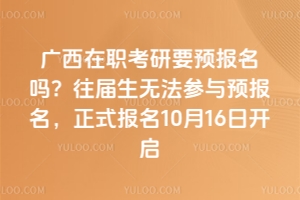 VҪA(y)(bo)᣿ocA(y)(bo)ʽ(bo)1016_