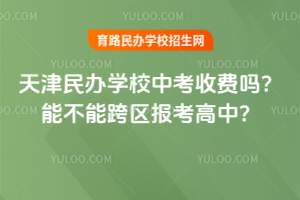 kW(xu)УпM(fi)᣿ܲܿ^(q)(bo)У