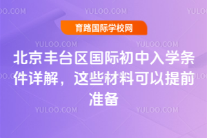 2026걱S_^HWlԔ⣬@ЩϿǰʂ