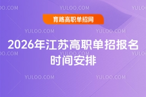 2026꽭KЈ(bo)r(sh)gţЈ(bo)