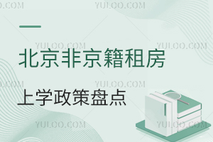 ǾⷿόW߱PcPcС꼉ⷿͥWΣ