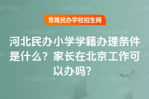 ӱkСWWklʲôLڱk᣿