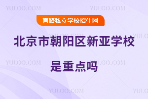 г(yng)^(q)W(xu)Уc(din)