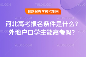 ӱ߿lʲôؑڌWܸ߿᣿