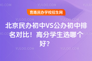 2026걱kVSkȣ߷֌WxĂã