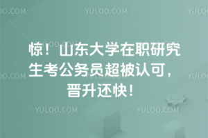 @ɽ|WоՆTJɣx߀죡