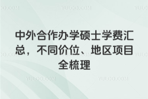 kWTʿWMRͬrλ؅^Ŀȫ