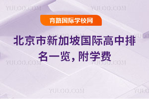 2025걱¼(gu)Hһ[W(xu)M(fi)