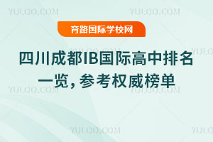 2025ĴɶIB(gu)Hһ[(qun)