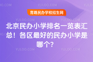 2026걱kСWһ[R^õkСWĂ