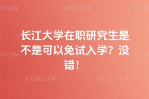 LW(xu)оǲǿԇW(xu)]eՈW(xu)o迼ԇ