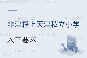 ǽ˽СWWҪع⣬]зa܈ⷿͬҪ䰸᣿