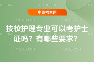 Уo(h)팣I(y)Կo(h)ʿC᣿ЩҪ