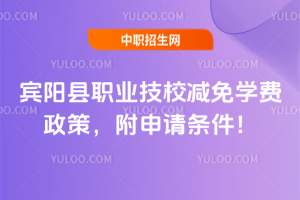 e(yng)hI(y)УpW(xu)M(fi)ߣՈ(qng)l