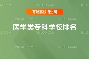 t(y)W(xu)ƌW(xu)Уȫt(y)W(xu)ƌW(xu)У