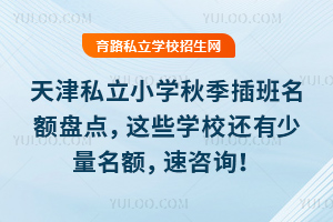 ˽СW＾~Pc@ЩWУ߀~ԃ