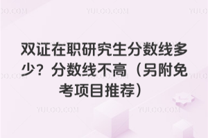 pCо?jn)?sh)٣?jn)?sh)ߣ⿼(xing)Ŀ]