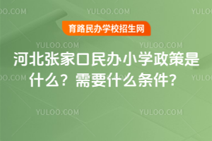 2026ӱҿkСWʲôҪʲôl