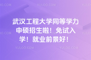 h̴W(xu)ͬȌW(xu)TԇW(xu)͘I(y)ǰã