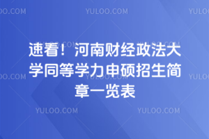 ٿؔ(ci)(jng)W(xu)ͬȌW(xu)T(jin)һ[