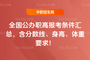 ȫk߈󿼗lR֔(sh)wҪ