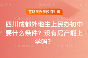 ĴɶkҪʲôl]зa(chn)όW᣿