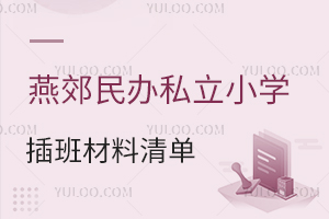 ོk˽СWһ[ؑǱؑ