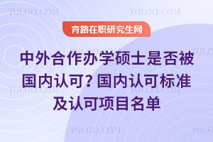 kW(xu)TʿǷ񱻇(gu)(ni)J(rn)ɣ(gu)(ni)J(rn)ɘ(bio)(zhn)J(rn)(xing)Ŀ