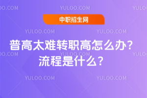 ո̫yD(zhun)ôkʲô