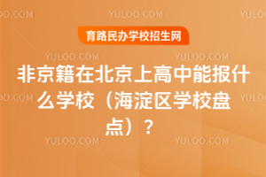 2026Ǿڱϸ܈ʲôWУ^WУPc