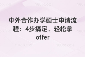 kWTʿՈ̣4㶨poffer