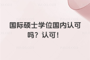 HTʿW(xu)λ(ni)J(rn)Ɇ᣿J(rn)ɣͨ^J(rn)C=(ni)pC߀Åӽy(tng)