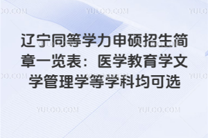 |ͬȌWTһ[tWWČWWȌWƾx