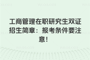 ̹оpC£ԇ(ni)ݣWMr󿼗lҪע⣡