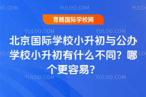 HWУСckWУСʲôͬĂף