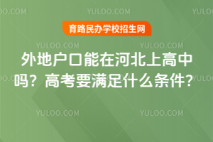 2026ؑںӱϸІ᣿߿ҪMʲôl