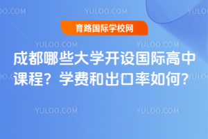 ɶЩW(xu)_O(sh)HṇW(xu)MͳΣ