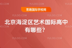 2025걱^(q)ˇg(sh)HЩ