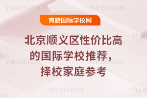 x^ԃrȸߵćHWУ]2026Уͥ